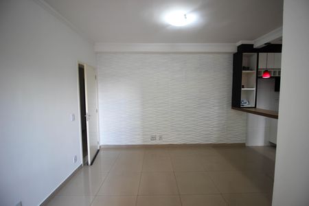 Apartamento para alugar com 56m², 2 quartos e 1 vaga Apartamento para alugar com 56m², 2 quartos e 1 vagaSala