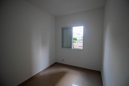 Apartamento para alugar com 56m², 2 quartos e 1 vaga Apartamento para alugar com 56m², 2 quartos e 1 vagaQuarto 2