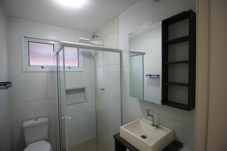 Apartamento para alugar com 56m², 2 quartos e 1 vaga Apartamento para alugar com 56m², 2 quartos e 1 vagaBanheiro social