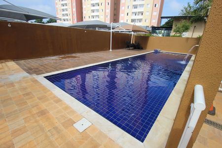 Apartamento para alugar com 56m², 2 quartos e 1 vaga Apartamento para alugar com 56m², 2 quartos e 1 vagaÁrea comum