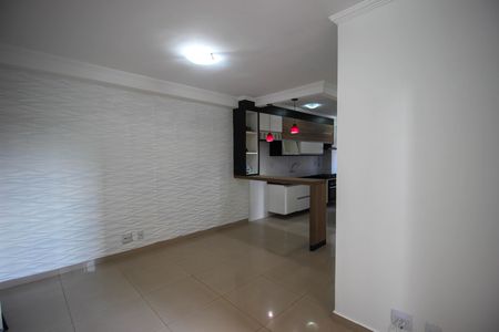 Apartamento para alugar com 56m², 2 quartos e 1 vaga Apartamento para alugar com 56m², 2 quartos e 1 vagaSala