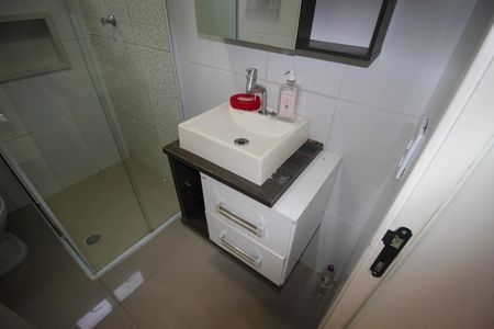 Apartamento para alugar com 56m², 2 quartos e 1 vaga Apartamento para alugar com 56m², 2 quartos e 1 vagaBanheiro social
