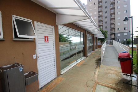 Apartamento para alugar com 56m², 2 quartos e 1 vaga Apartamento para alugar com 56m², 2 quartos e 1 vagaÁrea comum
