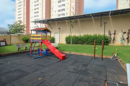 Apartamento para alugar com 56m², 2 quartos e 1 vaga Apartamento para alugar com 56m², 2 quartos e 1 vagaÁrea comum