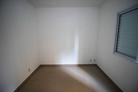 Apartamento para alugar com 56m², 2 quartos e 1 vaga Apartamento para alugar com 56m², 2 quartos e 1 vagaQuarto 2