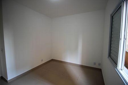 Apartamento para alugar com 56m², 2 quartos e 1 vaga Apartamento para alugar com 56m², 2 quartos e 1 vagaQuarto 2