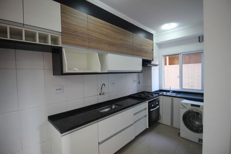 Apartamento para alugar com 56m², 2 quartos e 1 vaga Apartamento para alugar com 56m², 2 quartos e 1 vagaCozinha