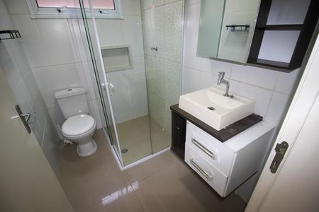 Apartamento para alugar com 56m², 2 quartos e 1 vaga Apartamento para alugar com 56m², 2 quartos e 1 vagaBanheiro social