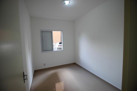 Apartamento para alugar com 56m², 2 quartos e 1 vaga Apartamento para alugar com 56m², 2 quartos e 1 vagaQuarto 2
