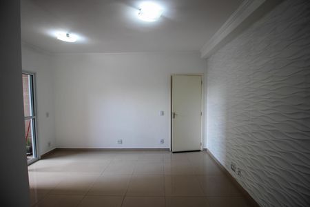 Apartamento para alugar com 56m², 2 quartos e 1 vaga Apartamento para alugar com 56m², 2 quartos e 1 vagaQuarto