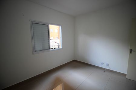 Apartamento para alugar com 56m², 2 quartos e 1 vaga Apartamento para alugar com 56m², 2 quartos e 1 vagaQuarto