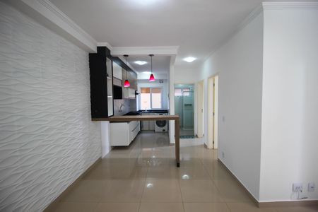 Apartamento para alugar com 56m², 2 quartos e 1 vaga Apartamento para alugar com 56m², 2 quartos e 1 vagaSala