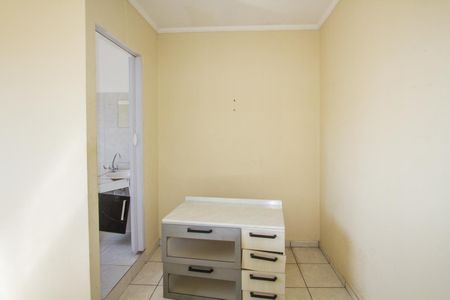 Kitnet/Studio para alugar com 1 quarto, 17m² em Santo Amaro, São Paulo