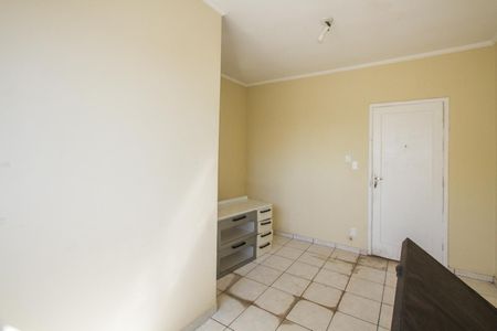 Kitnet/Studio para alugar com 1 quarto, 17m² em Santo Amaro, São Paulo
