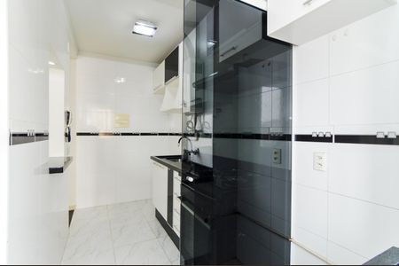 Apartamento para alugar com 45m², 2 quartos e 1 vagaÁrea de Serviço