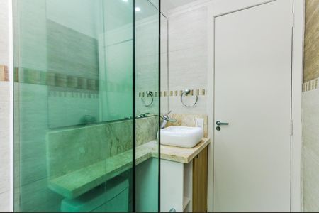 Apartamento para alugar com 45m², 2 quartos e 1 vagaBanheiro