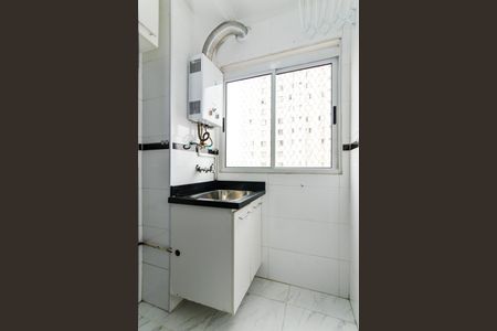 Apartamento para alugar com 45m², 2 quartos e 1 vagaÁrea de Serviço