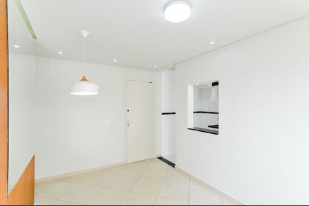 Apartamento para alugar com 45m², 2 quartos e 1 vagaSala