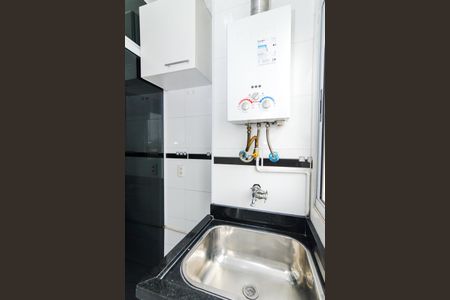 Apartamento para alugar com 45m², 2 quartos e 1 vagaÁrea de Serviço