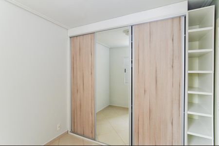 Apartamento para alugar com 45m², 2 quartos e 1 vagaQuarto 2