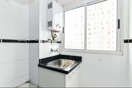 Apartamento para alugar com 45m², 2 quartos e 1 vagaÁrea de Serviço