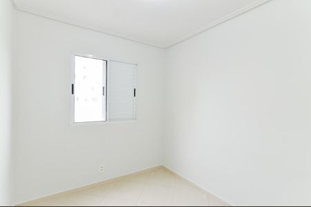 Apartamento para alugar com 45m², 2 quartos e 1 vagaQuarto 1