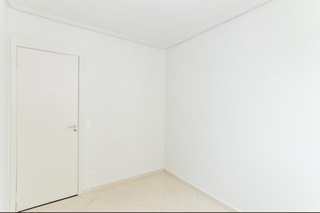 Apartamento para alugar com 45m², 2 quartos e 1 vagaQuarto 1