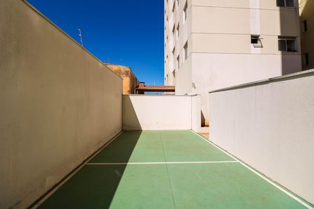 Apartamento à venda com 55m², 2 quartos e 1 vaga Apartamento à venda com 55m², 2 quartos e 1 vagaÁrea comum