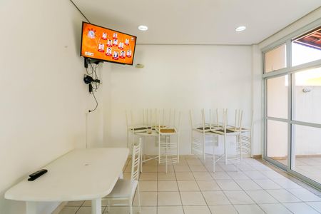 Apartamento à venda com 55m², 2 quartos e 1 vaga Apartamento à venda com 55m², 2 quartos e 1 vagaÁrea comum