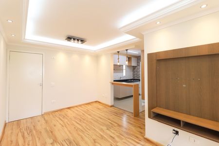 Apartamento à venda com 55m², 2 quartos e 1 vaga Apartamento à venda com 55m², 2 quartos e 1 vagaSala