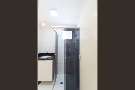 Apartamento à venda com 55m², 2 quartos e 1 vaga Apartamento à venda com 55m², 2 quartos e 1 vagaBanheiro social