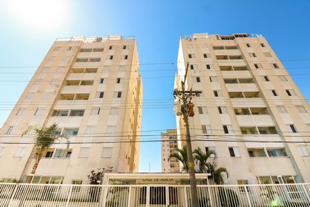 Apartamento à venda com 55m², 2 quartos e 1 vaga Apartamento à venda com 55m², 2 quartos e 1 vagaFachada