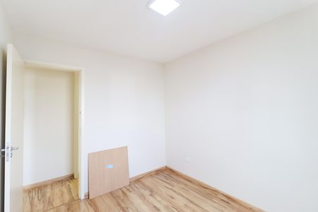 Apartamento à venda com 55m², 2 quartos e 1 vaga Apartamento à venda com 55m², 2 quartos e 1 vagaQuarto 2