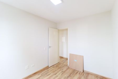 Apartamento à venda com 55m², 2 quartos e 1 vaga Apartamento à venda com 55m², 2 quartos e 1 vagaQuarto 2