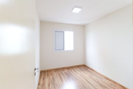 Apartamento à venda com 55m², 2 quartos e 1 vaga Apartamento à venda com 55m², 2 quartos e 1 vagaQuarto