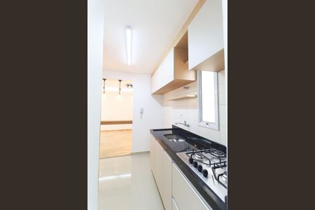 Apartamento à venda com 55m², 2 quartos e 1 vaga Apartamento à venda com 55m², 2 quartos e 1 vagaCozinha