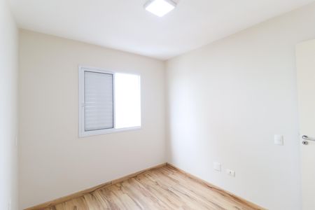 Apartamento à venda com 55m², 2 quartos e 1 vaga Apartamento à venda com 55m², 2 quartos e 1 vagaQuarto 2