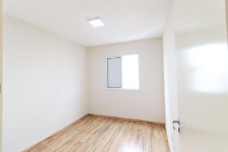 Apartamento à venda com 55m², 2 quartos e 1 vaga Apartamento à venda com 55m², 2 quartos e 1 vagaQuarto 2