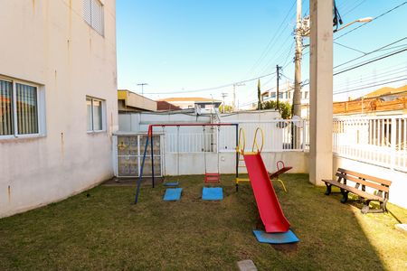Apartamento à venda com 55m², 2 quartos e 1 vaga Apartamento à venda com 55m², 2 quartos e 1 vagaÁrea comum