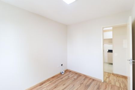 Apartamento à venda com 55m², 2 quartos e 1 vaga Apartamento à venda com 55m², 2 quartos e 1 vagaQuarto