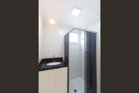 Apartamento à venda com 55m², 2 quartos e 1 vaga Apartamento à venda com 55m², 2 quartos e 1 vagaBanheiro social