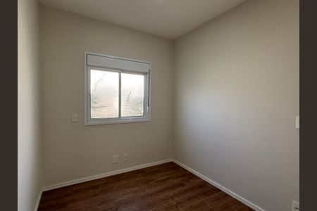 Apartamento à venda com 53m², 2 quartos e 1 vagaQuarto 1 