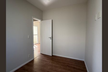 Apartamento à venda com 53m², 2 quartos e 1 vagaQuarto 1 