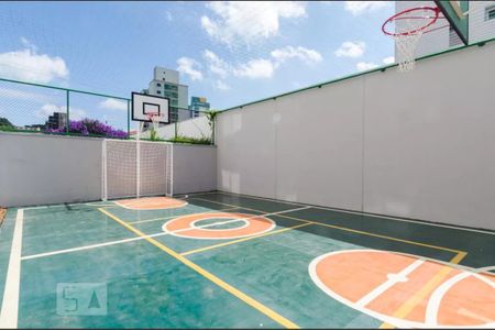 Apartamento à venda com 53m², 2 quartos e 1 vagaQuadra Esportiva