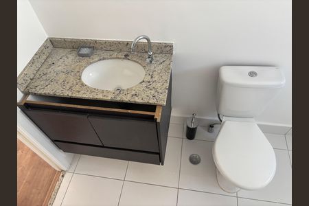 Apartamento à venda com 53m², 2 quartos e 1 vagaBanheiro  