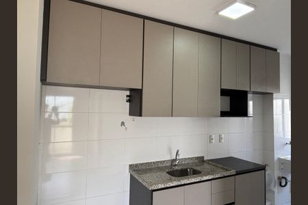 Apartamento à venda com 53m², 2 quartos e 1 vagaCozinha 