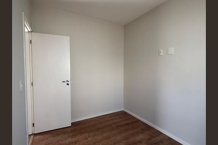 Apartamento à venda com 53m², 2 quartos e 1 vagaQuarto 1 