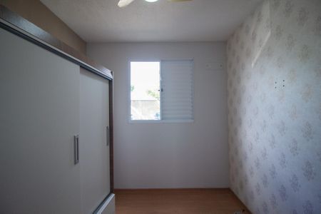 Apartamento para alugar com 40m², 2 quartos e 1 vagaQuarto 2