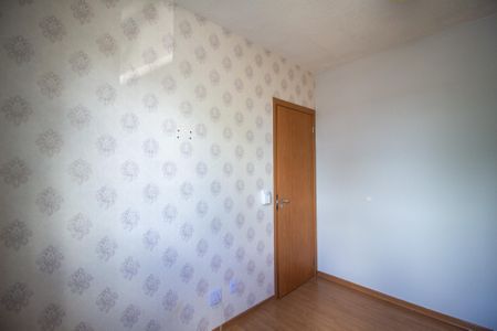 Quarto 2 de apartamento para alugar com 2 quartos, 40m² em Jardim Guarujá, Sorocaba