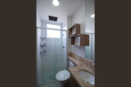 Apartamento para alugar com 40m², 2 quartos e 1 vagaBanheiro Social